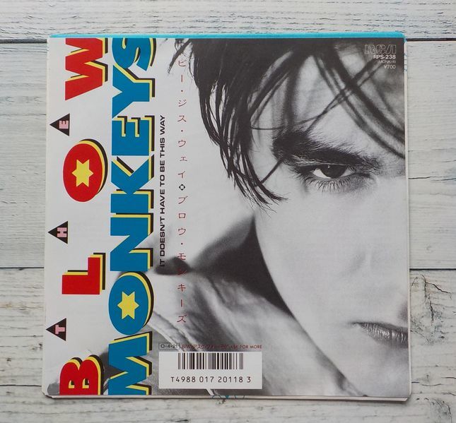ブロウ モンキーズ ビー ジス ウェイ 激レア 国内EP盤 The Blow Monkeys It Doesn't Have To Be