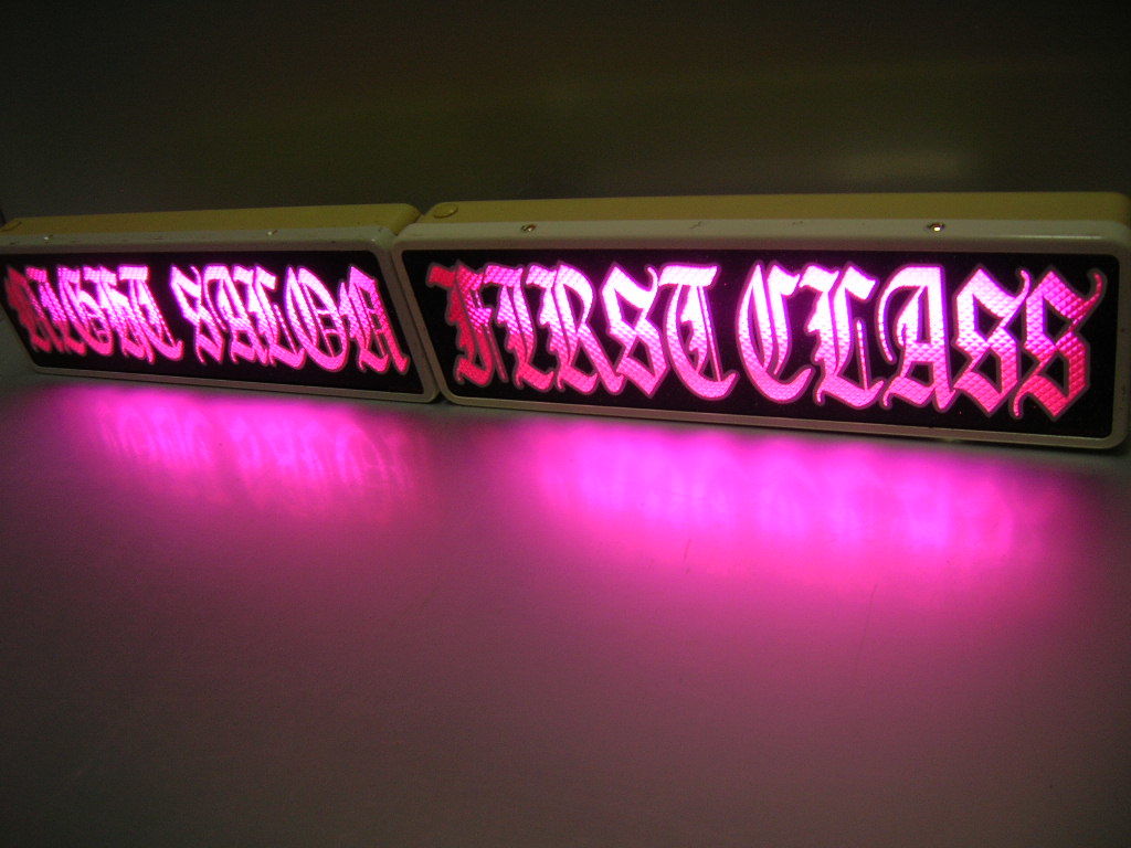 ◇限定仕様バスワンマンアンドン板2枚組◇デコトラ◇レトロ◇トラック