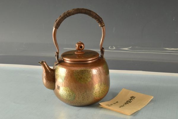 ◇栄◇手塚 桐鳳 造 色絵 仁清写 七宝文 数茶碗 10客 共箱 無傷完品