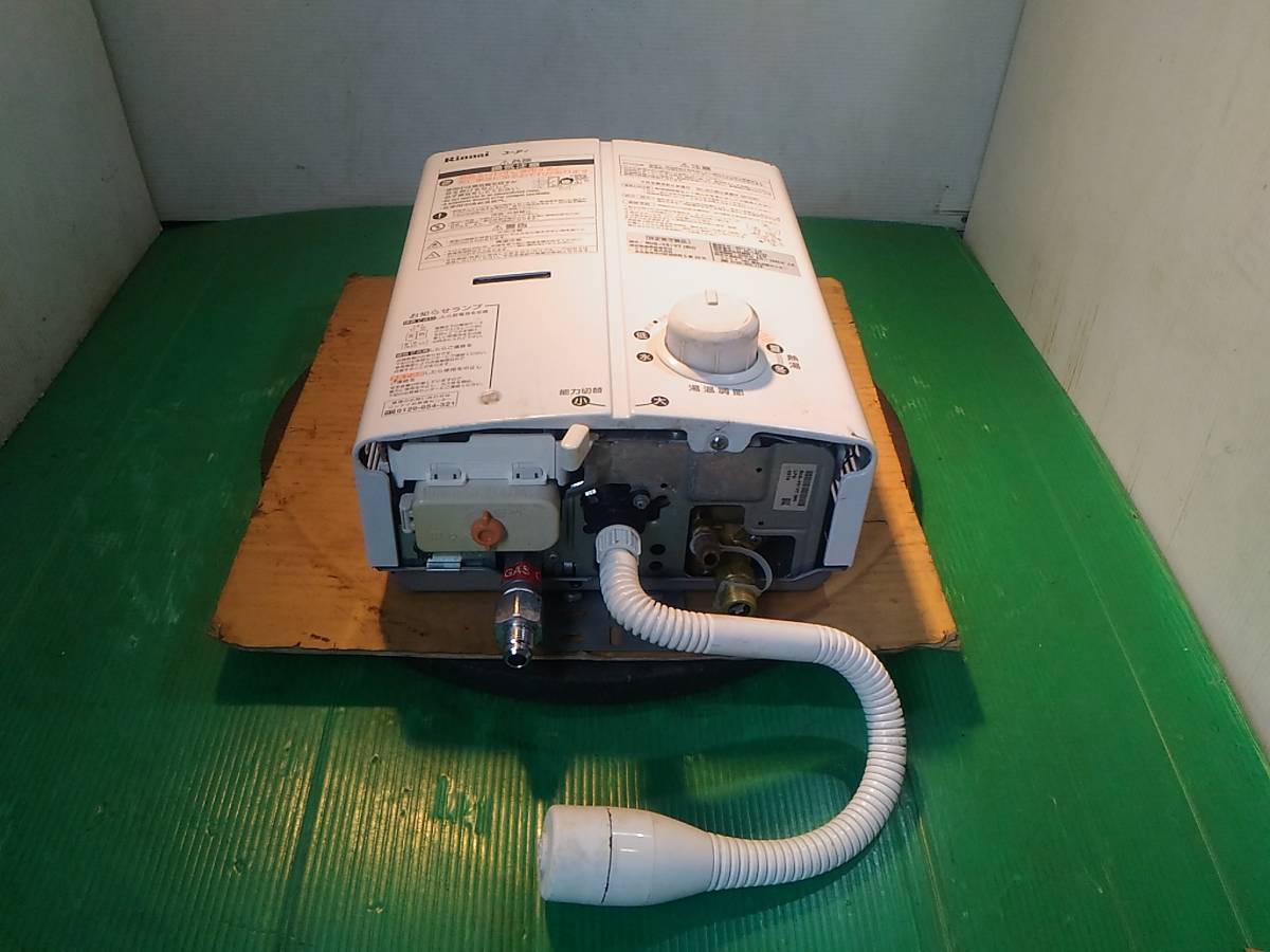 Rinnai リンナイ 瞬間湯沸器 LPガス用 RUS-V51VT 11年製 ユーティ◇