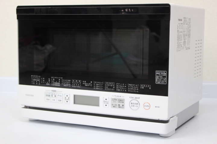♪ YAMAZEN 山善 オーブンレンジ YRC-016VE 50/60Hz 共用 2016年製