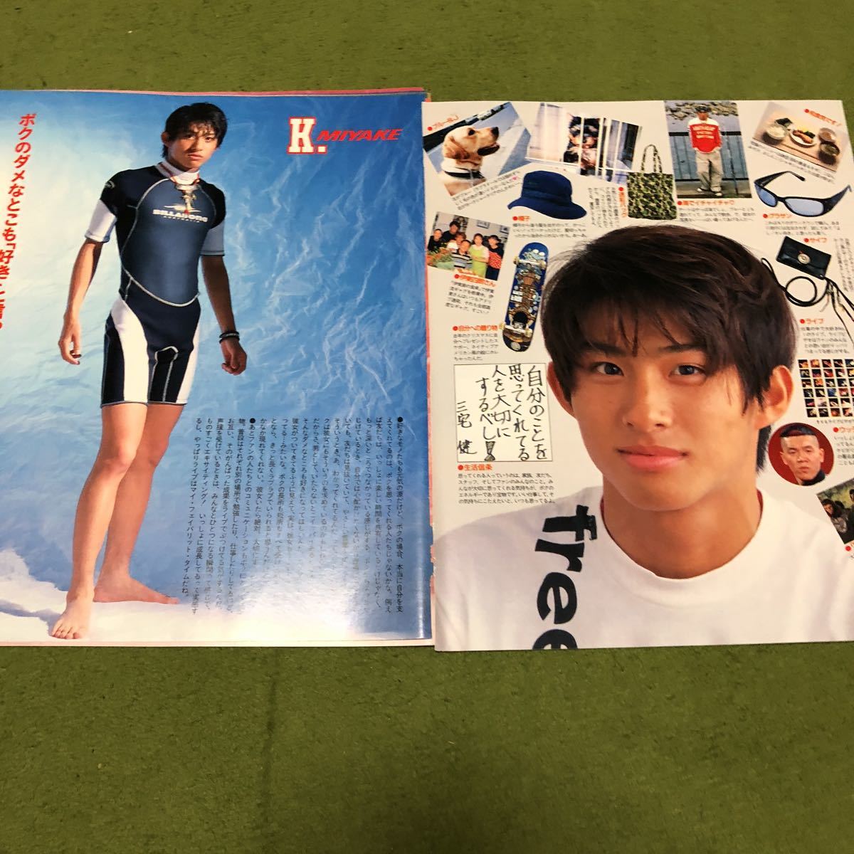 V6 1998年 duet 雑誌切り抜き 岡田准一 森田剛 三宅健 井ノ原快彦 坂本