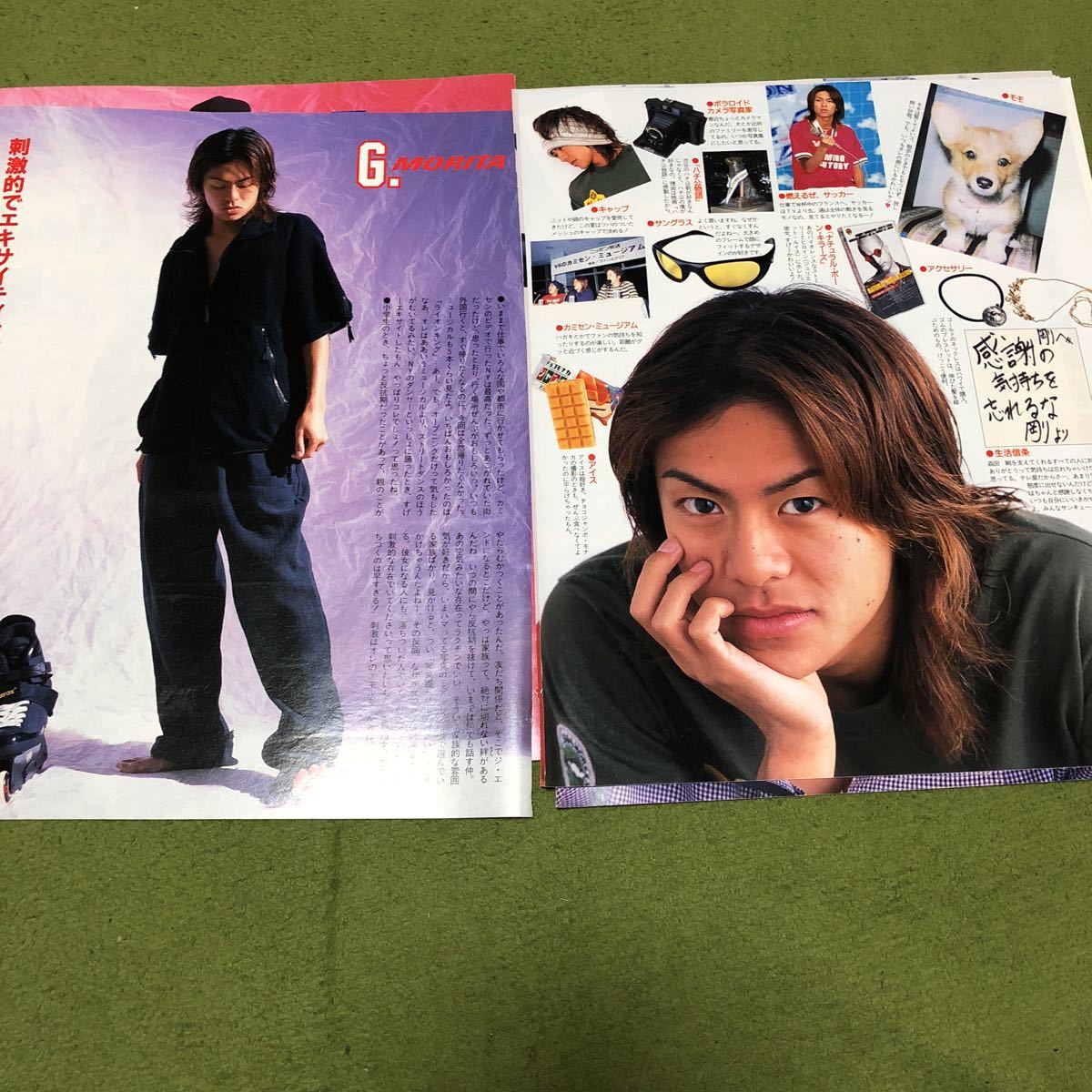 V6 1998年 duet 雑誌切り抜き 岡田准一 森田剛 三宅健 井ノ原快彦 坂本