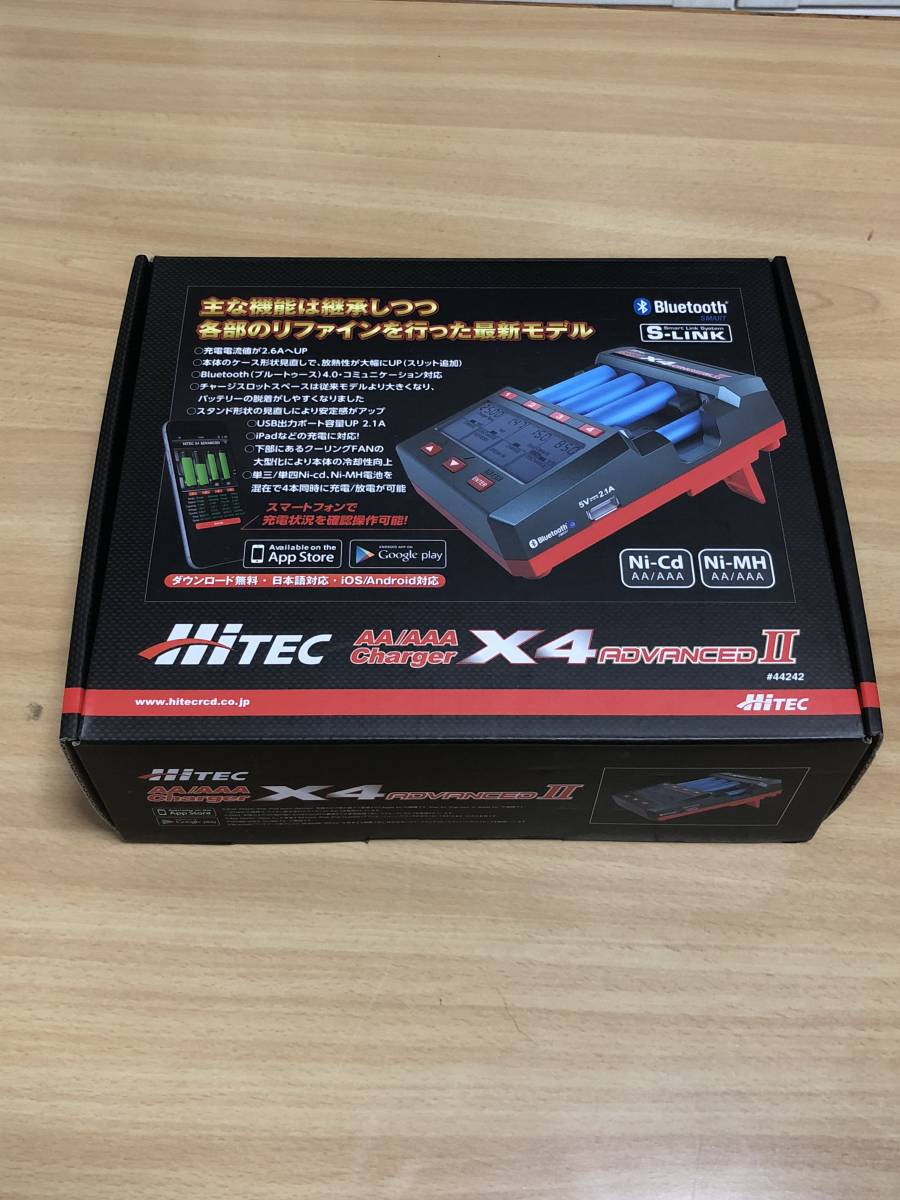 ミニ四駆 HITEC X4 ADVANCED2 充電器 HiTEC ハイテック X4