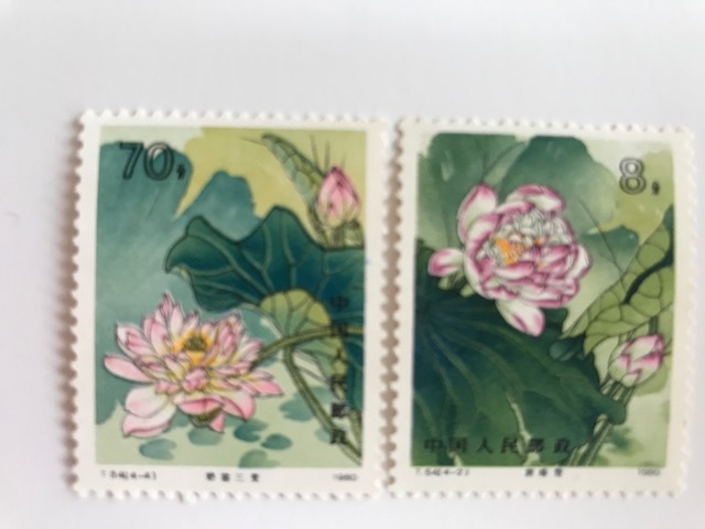 低価，安い ◇中国切手◇ 1980年 蓮の花4種
