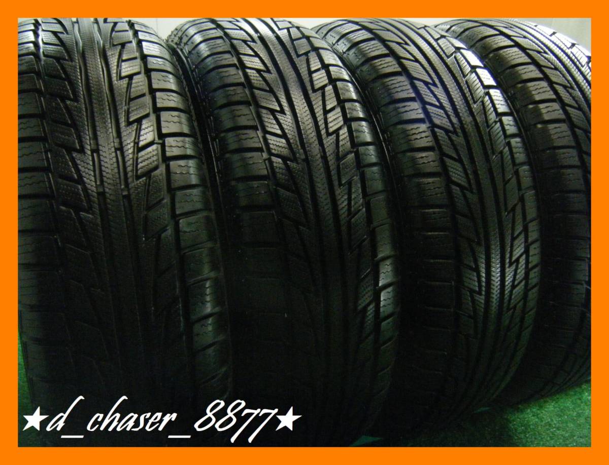 ◇NANKANG NK SNOW SV-2◇8-10分山 スタッドレス 195/70R14【4本】