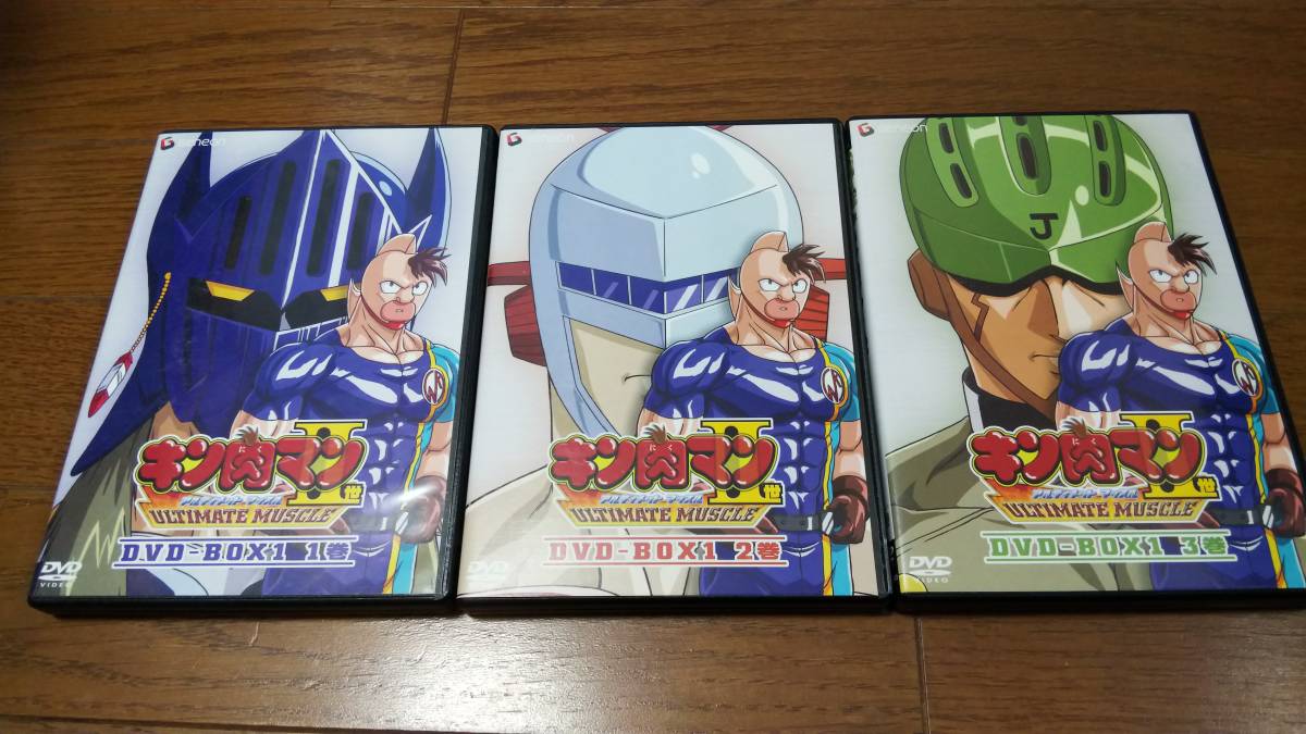 ULTIMATE MUSCLE キン肉マンⅡ世 DVD-BOX キン肉マンII世 DVD 2世 キン肉