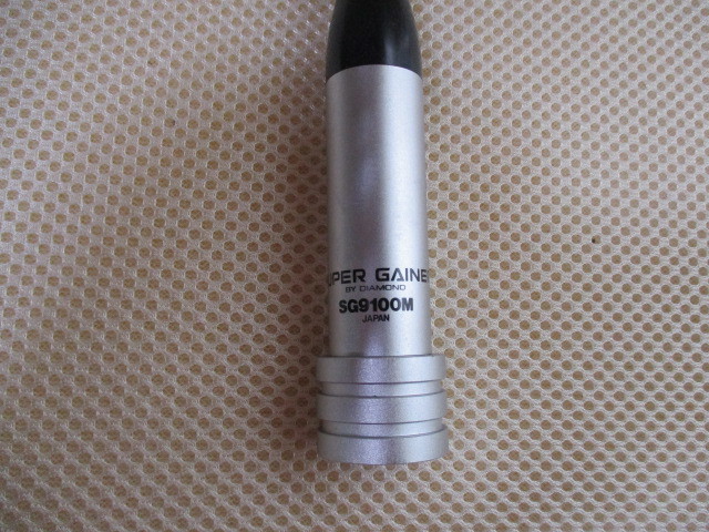 ダイアモンド第一電波SUPER GAINER SG9100M 144MHz 430MHz 1200MHz 3