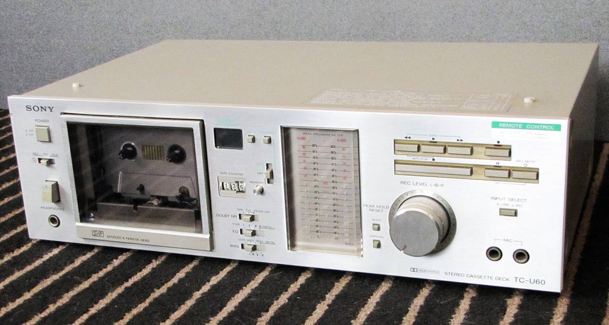 TC-U60 カセットデッキ ソニー SONY 修理済 全機能動作 概ね美品 動作