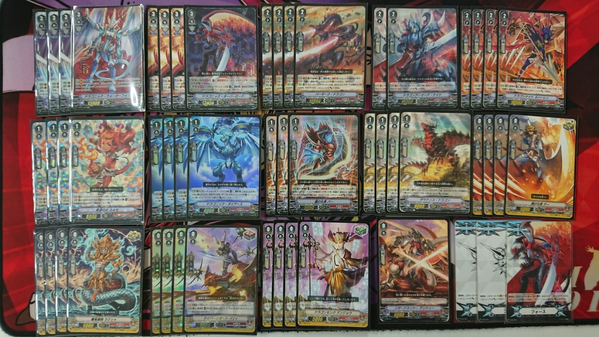 ヴァンガード ヴァンガード かげろう デッキ プレイ用 かげろう