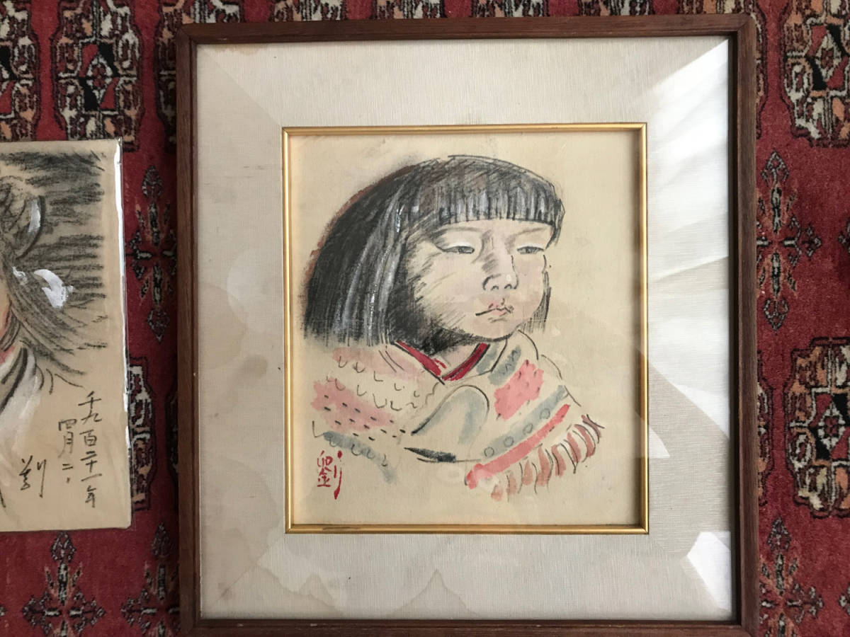 岸田劉生「村子供像」】 肉筆板絵 【公式通販】