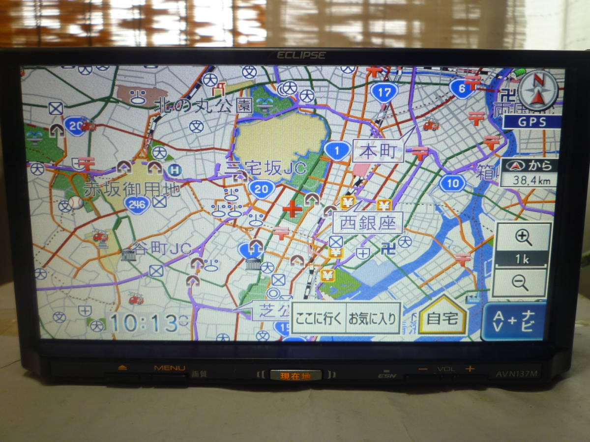 カーナビ イクリプス(ECLIPSE) 7型 ⁄ AVN-137M | デンソーテン 