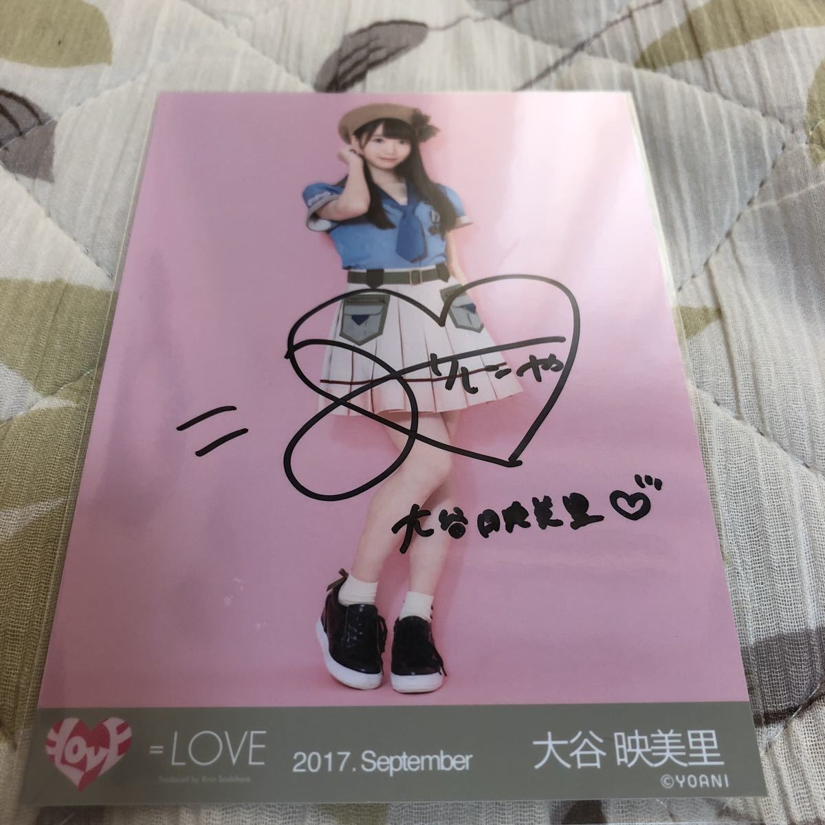 生写真 イコラブ 大谷映美里 サバイバル衣装 ＝LOVE サバイバル 初期 