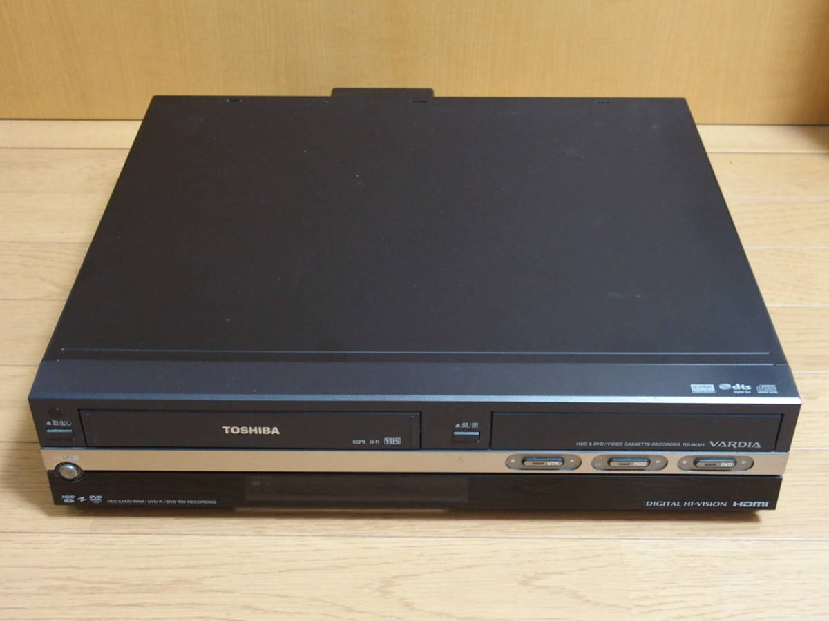 ダビングOK☆東芝 RD-W301 HDD/VHS/DVDレコーダー ビデオ 東芝 地デジ ビデオ一体型DVDレコーダー RD-W301 ダビング可能 TOSHIBA