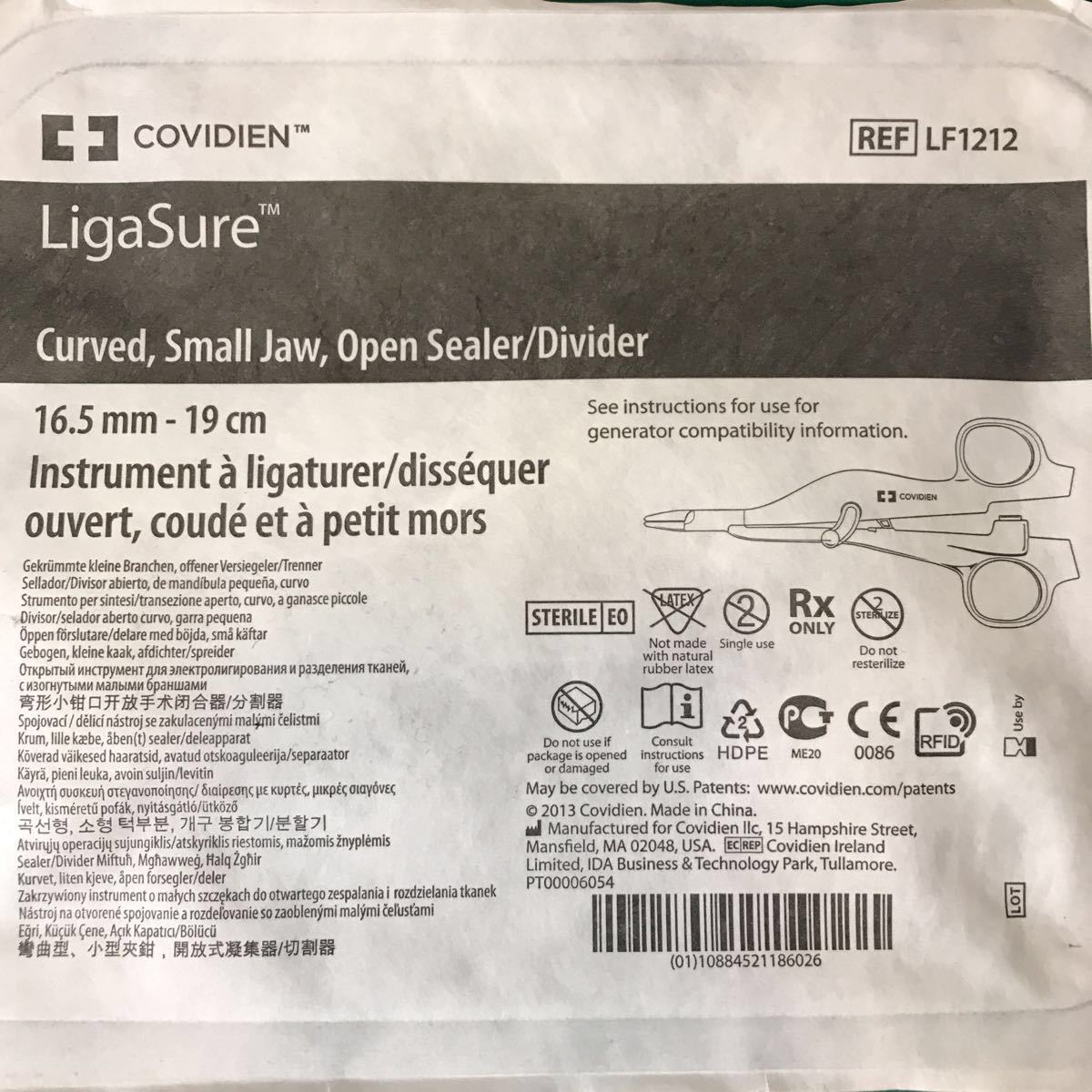 LigaSure Small Jaw リガシュア 手術 鉗子 シーリング デバイス 医療機器