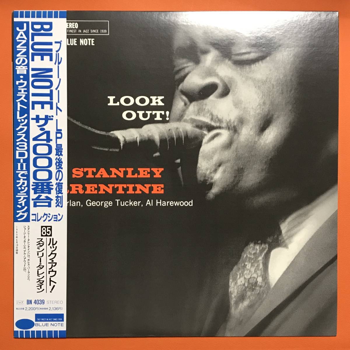 Stanley Turrentine - Look Out ! (Blue Note日本盤) - Look 