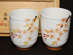 藤本能道のYahoo!オークション(旧ヤフオク!)の相場・価格を見る｜Yahoo