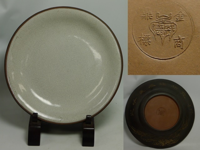 Noritake china Etsy 日本 ivory オールドノリタケ 絹の白生地メーカー