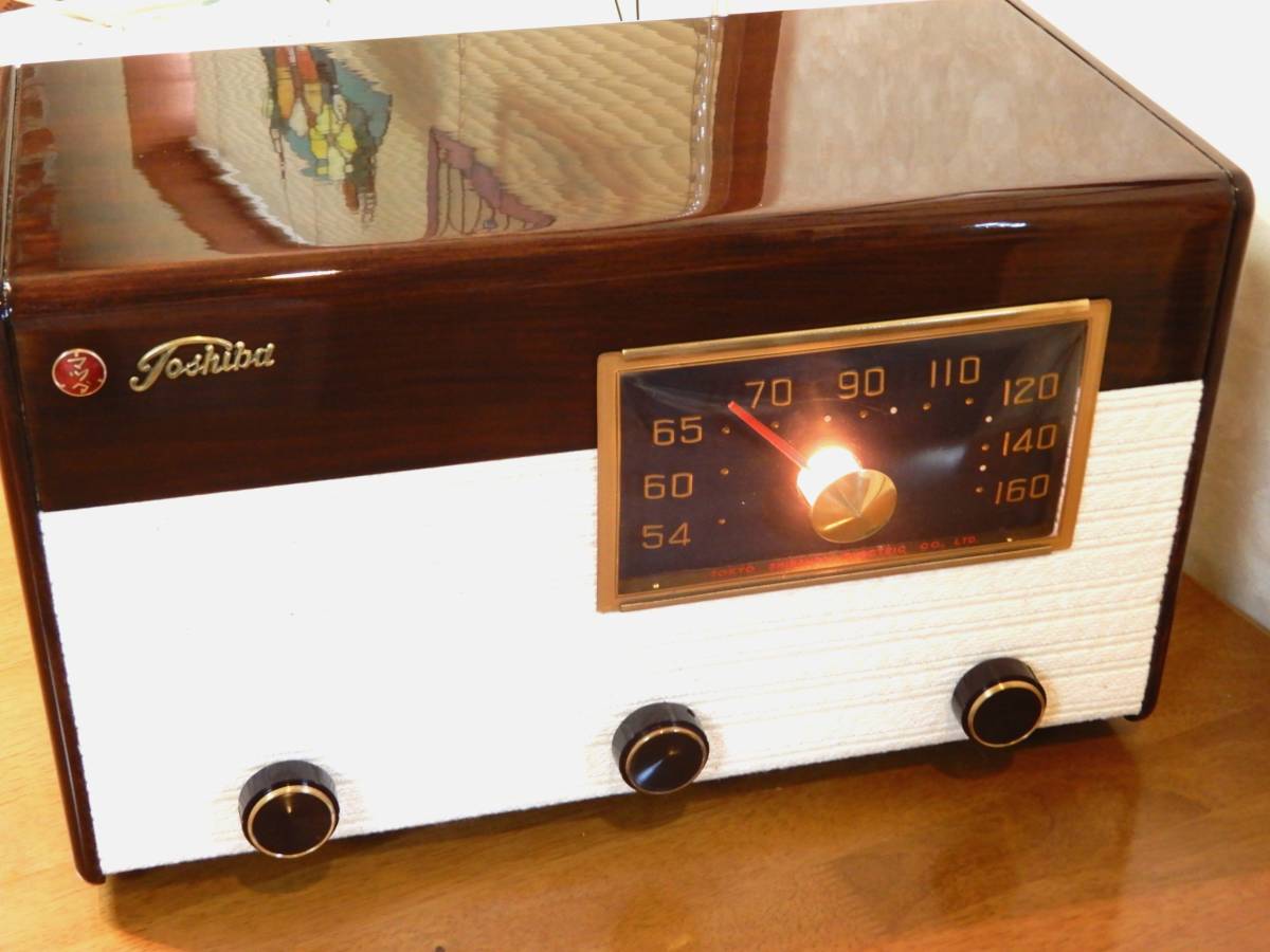 Yahoo!オークション - マツダ真空管ラジオ 5管スーパー 513F型 昭和ビ