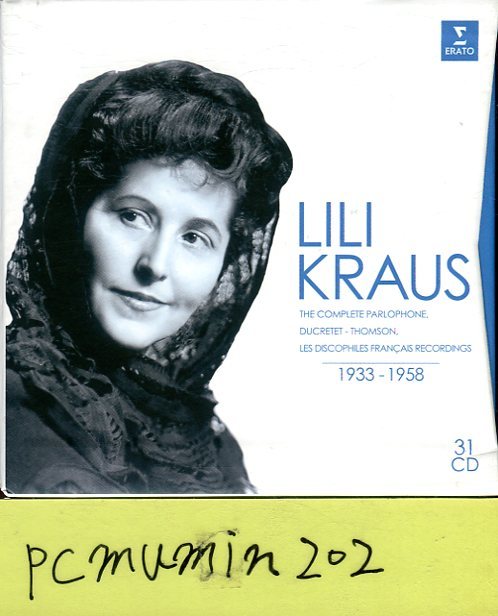 リリー・クラウス大全集31CD | STUCKLEISTENSTYROPOR.DE