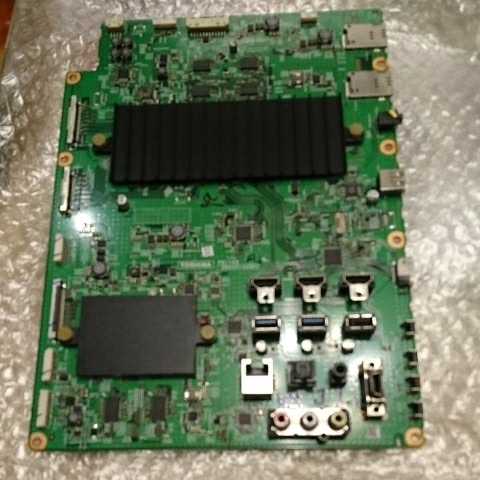 【送料込・動作確認済】東芝 液晶テレビ 55Z7 47Z7 42Z7 メイン基板 レグザ修理隊】東芝レグザ55Z7用メイン基板☆42Z7・47Z7にも共通 液晶