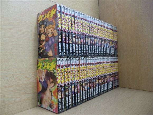 全巻初版】史上最強の弟子 ケンイチ 全巻（全61巻）ほか2点 史上最強
