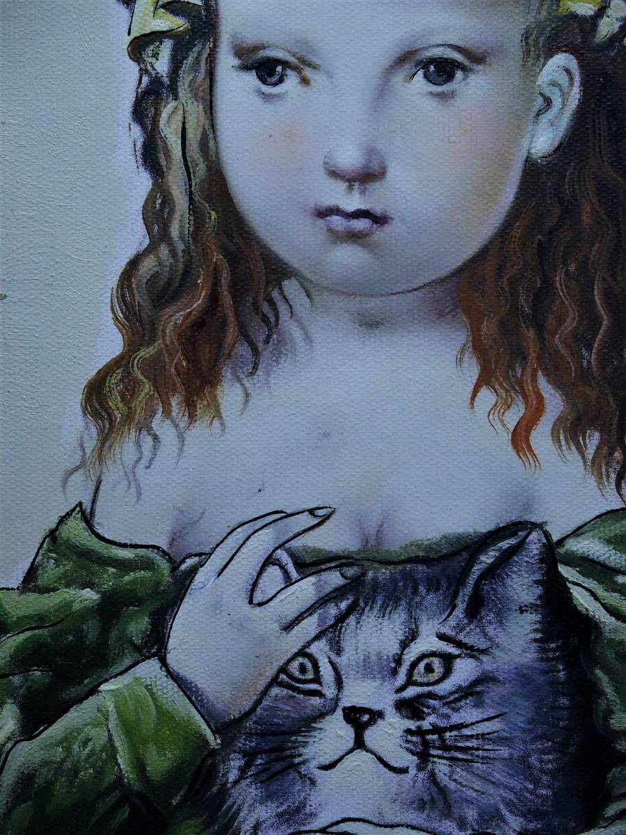 美術品・アンティーク・コレクション 藤田嗣治、絵画、油彩4号、猫を