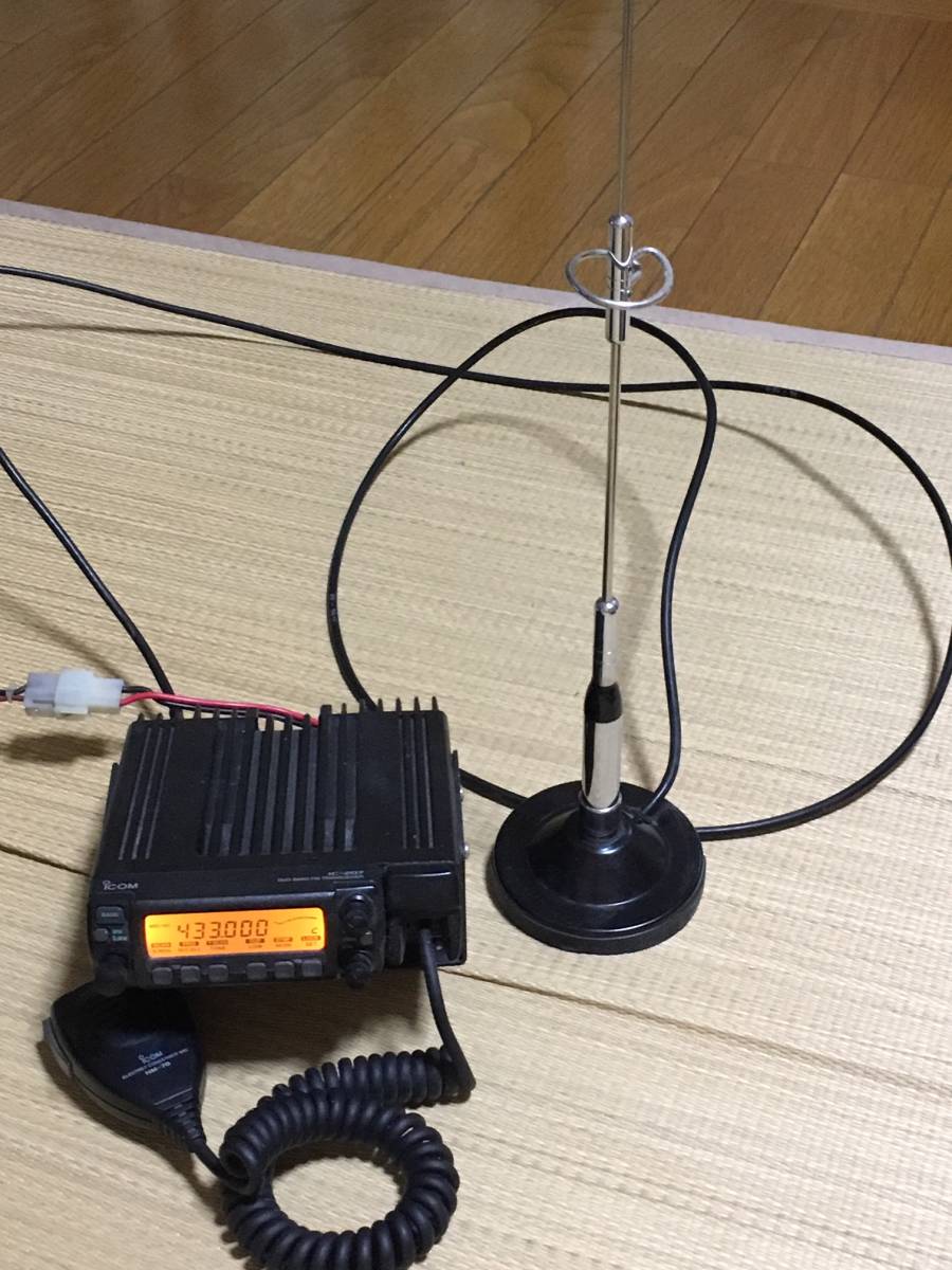 アイコム IC-207 144 / 430MHz 受信拡張済 基台 アンテナ セット付き