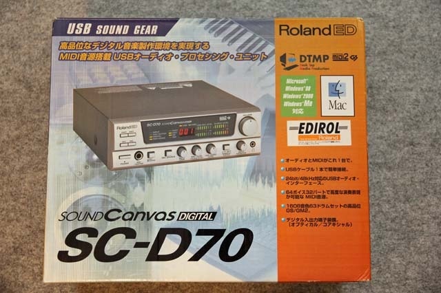 Roland EDIROL SOUND Canvas DIGITAL SC-D70 GS GM2 MIDI 音源