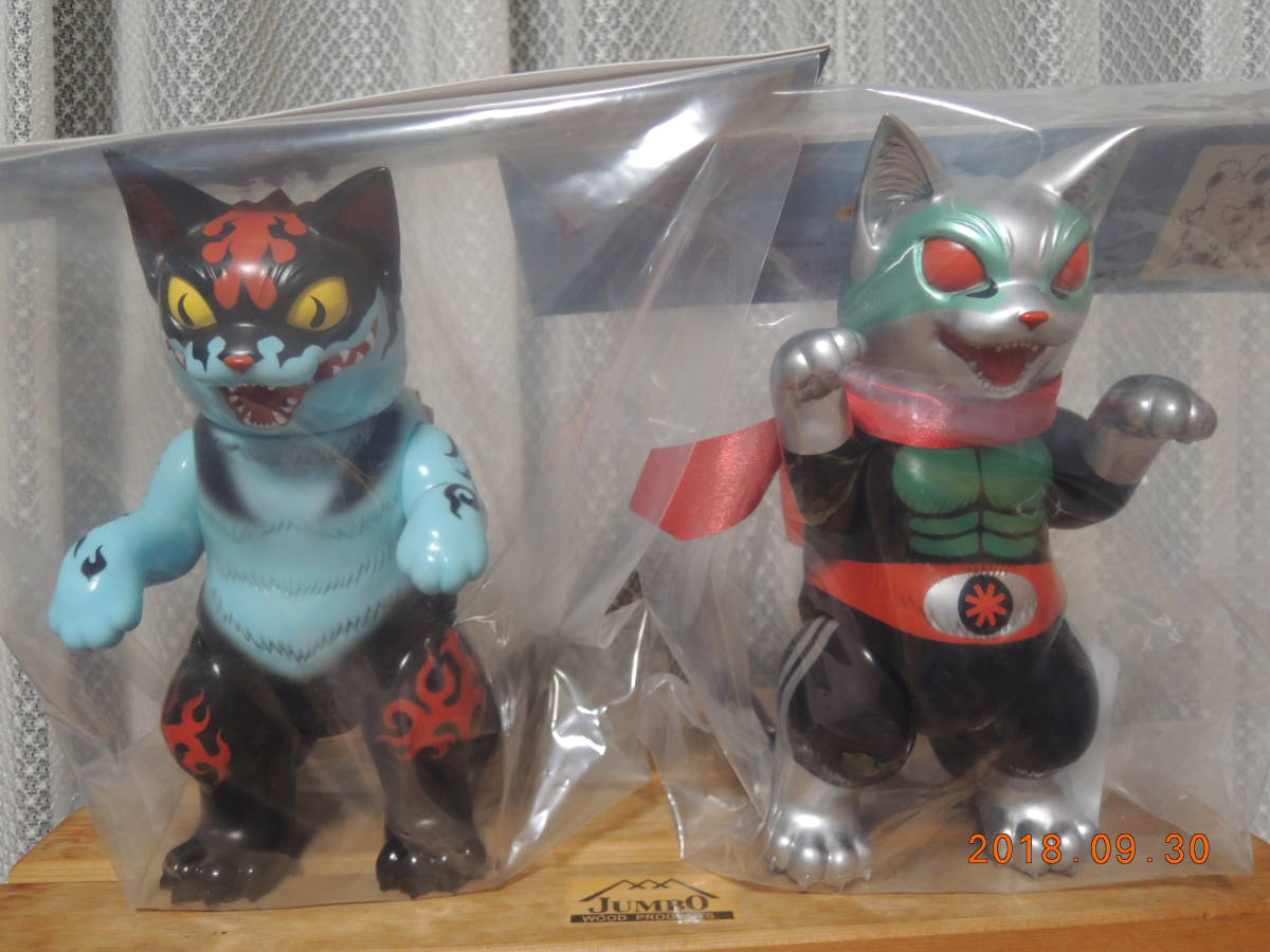 ネゴラ 大王ネゴラ 小夏屋 ソフビ デビルマン 蓄光 - 小夏や 新1号 