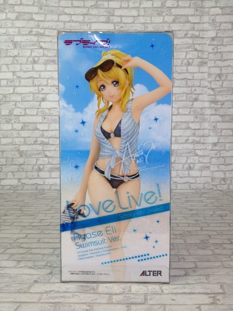 ラブライブ 絢瀬絵里 ALTER アルター フィギュア ALTER - 未使用 ALTER