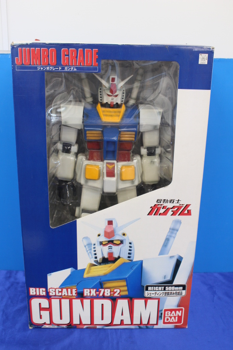 ジャンボグレード ガンダム | RX-78-2 SPIRITS LAB WAVEFORM ガンダム 