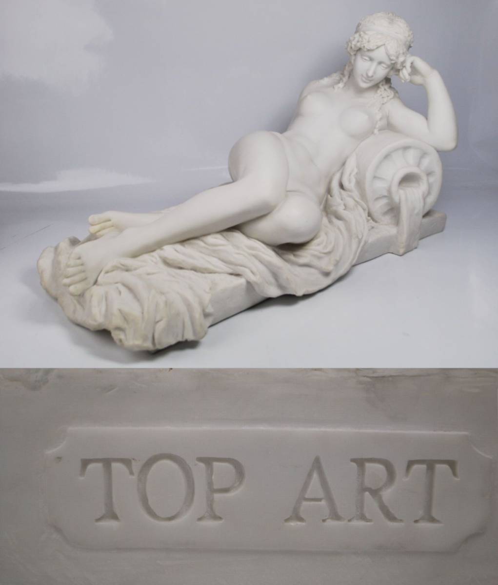 トップアート ART ヴィーナス像 TOP 置物 裸婦像 - オブジェ 石膏像 