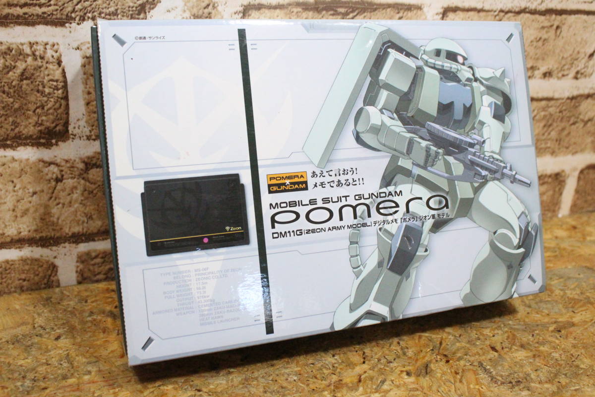 新品】KING HIM/キングジム Pomera DM11G MOBILE SUIT GUNDAM （W-001