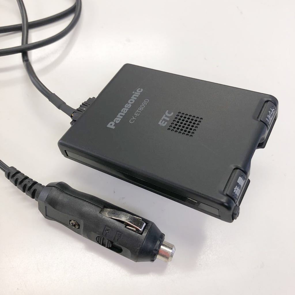 一体式ETC 9） 2輪用 アンテナ一体 ETC車載器 日本無線 JRM-12