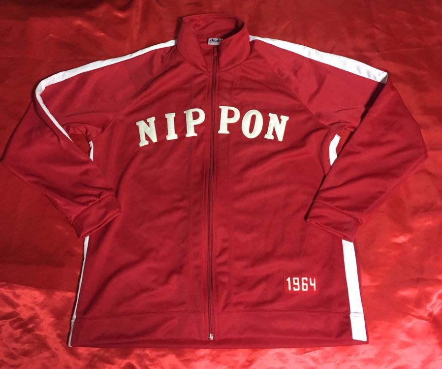 Yahoo!オークション NIPPON 東京オリンピック 1964年 日本代表 1964年