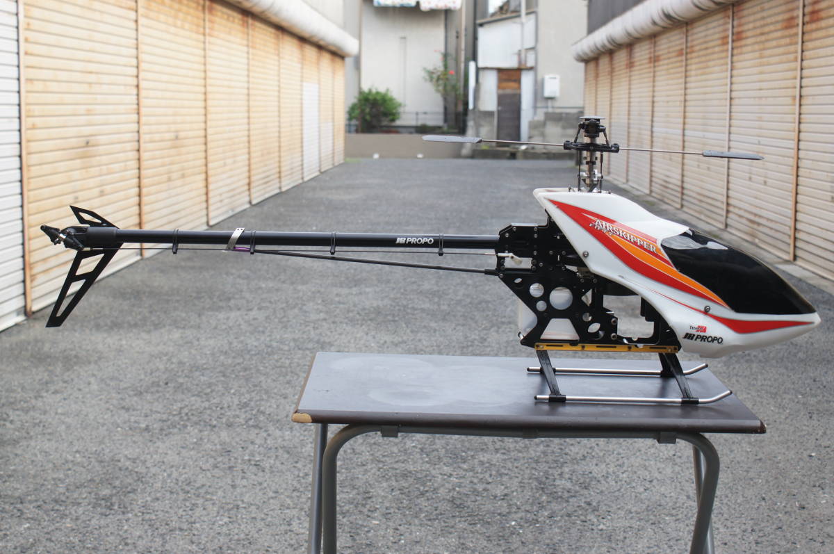 エアスキッパー JRエアスキッパー50 MPM (CCPMパーツ付き) 50 CCPM JR