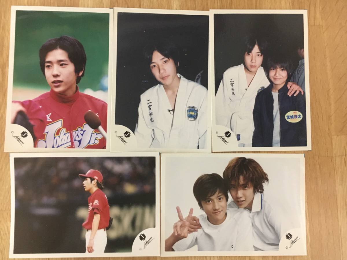 嵐 - 松本潤 Jロゴ 1枚 名古屋  ジャニーズ 公式写真  嵐