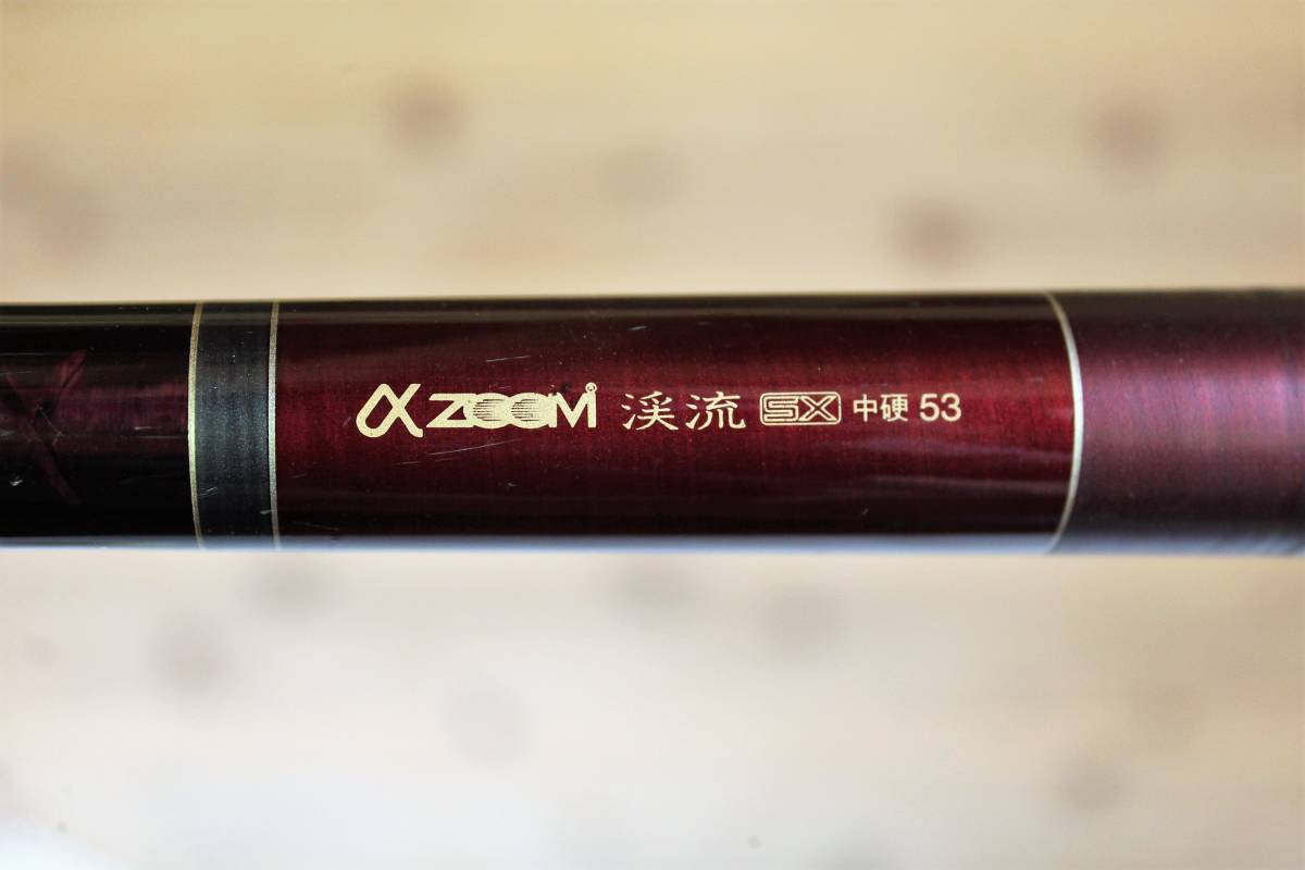 SHIMANOシマノ α zoom 渓流 sx 中硬53 スポーツ、レジャー