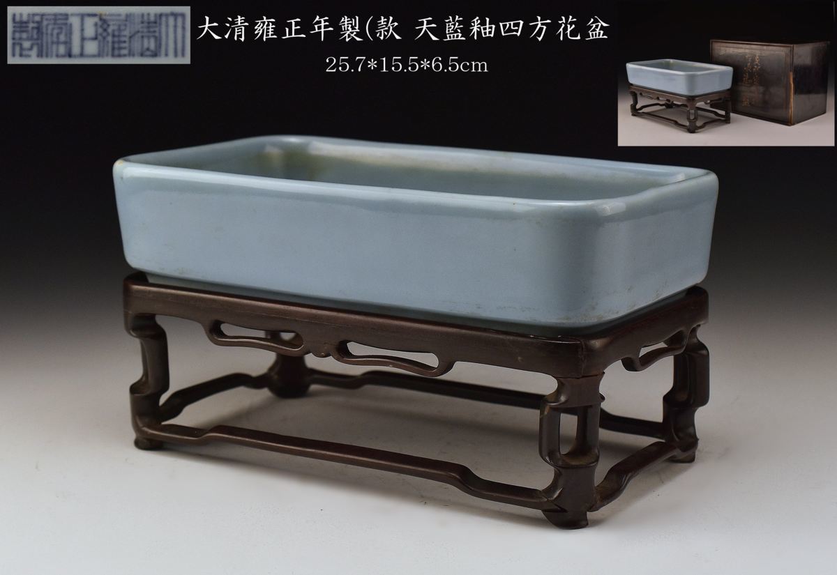 染牡丹 蓋付お茶呑茶碗（木箱入）〈5客〉 | 商品詳細 |