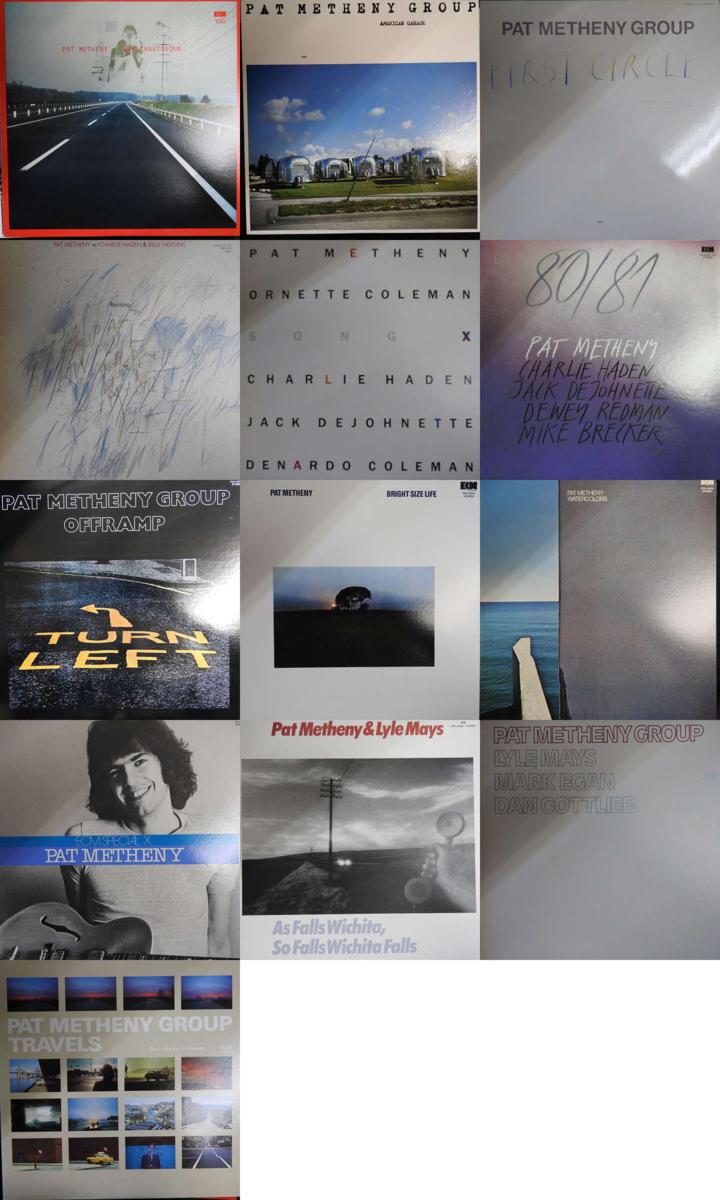 【ジャズギター最高峰/名盤多数】PAT METHENY パット・メセニー13枚SET / AMERICAN GARAGE， OFF RAMP他