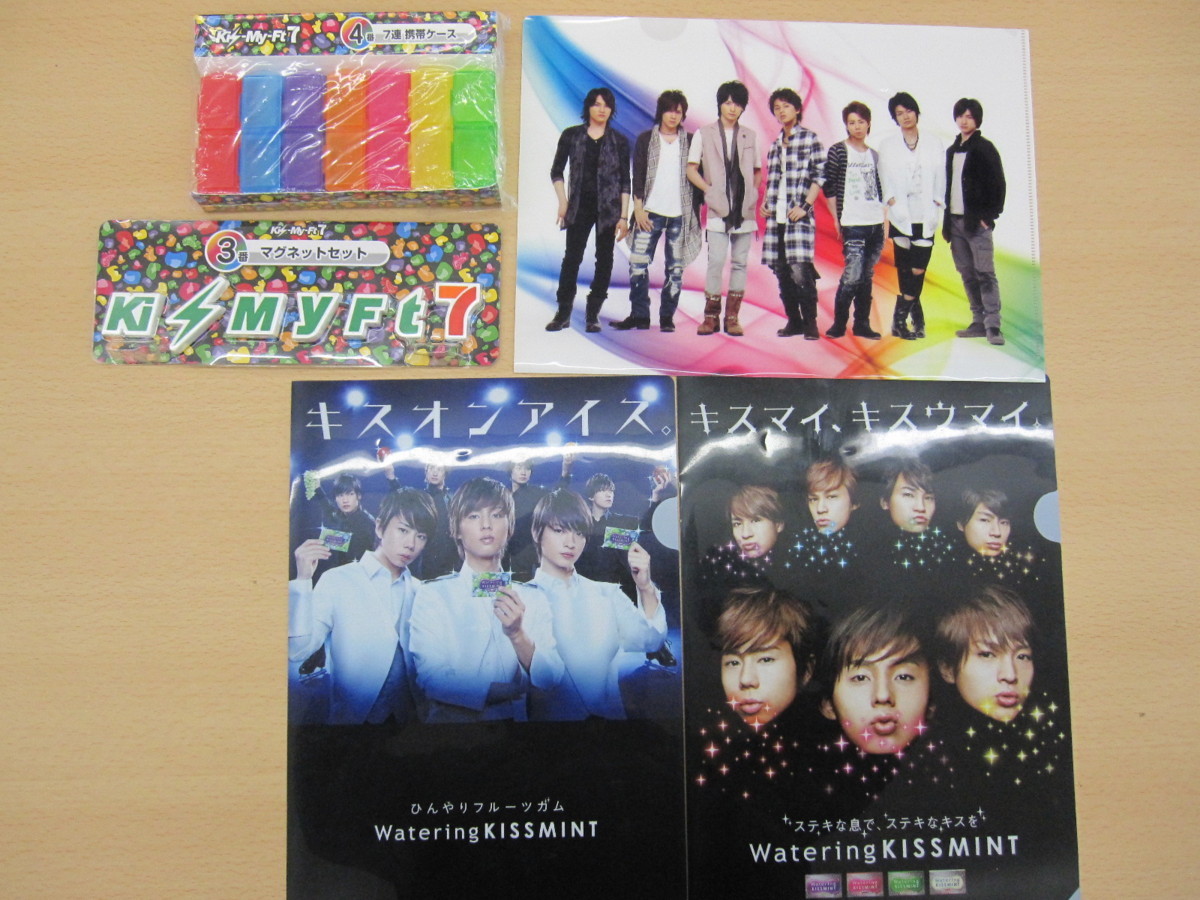 ◆Kis-My-Ft2 グッズセット ツアータオル3枚 CD DVD ペンライト 一番くじ クリアファイル 藤ヶ谷太輔 横尾渉 まとめ売り_5