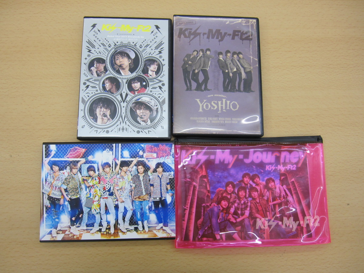◆Kis-My-Ft2 グッズセット ツアータオル3枚 CD DVD ペンライト 一番くじ クリアファイル 藤ヶ谷太輔 横尾渉 まとめ売り_9