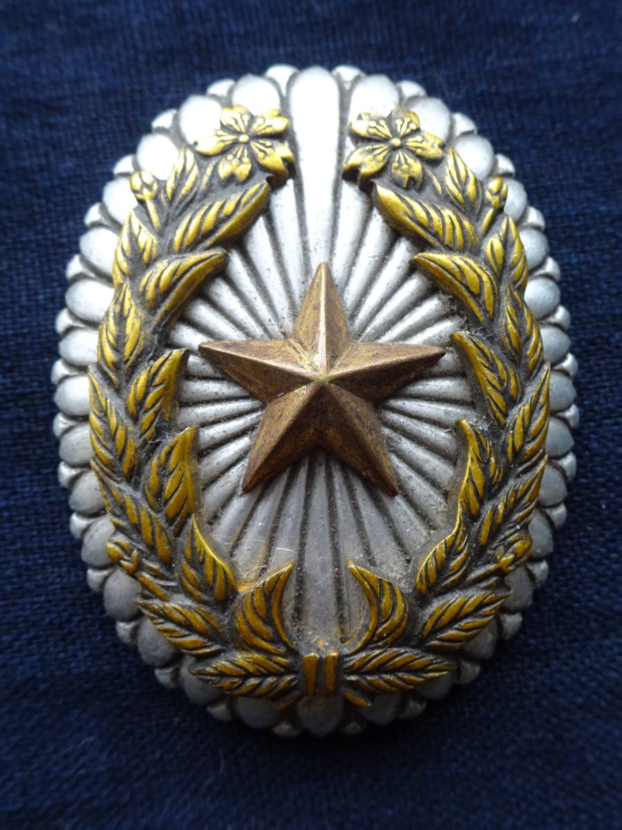 勲章 徽章 陸軍 旧日本軍 大日本帝国 記章 Yahoo!オークション - 将官
