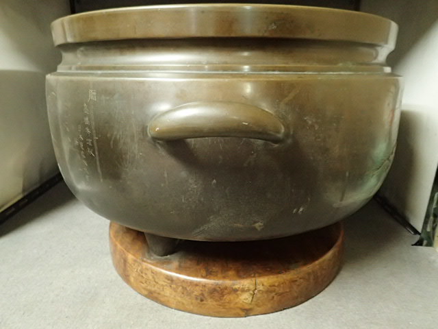 大型銅製火鉢 55cm x 30cm 12KG J-129 古品 昭和11年 銅火鉢 大型です 記念名入りです 2026年最新Yahoo