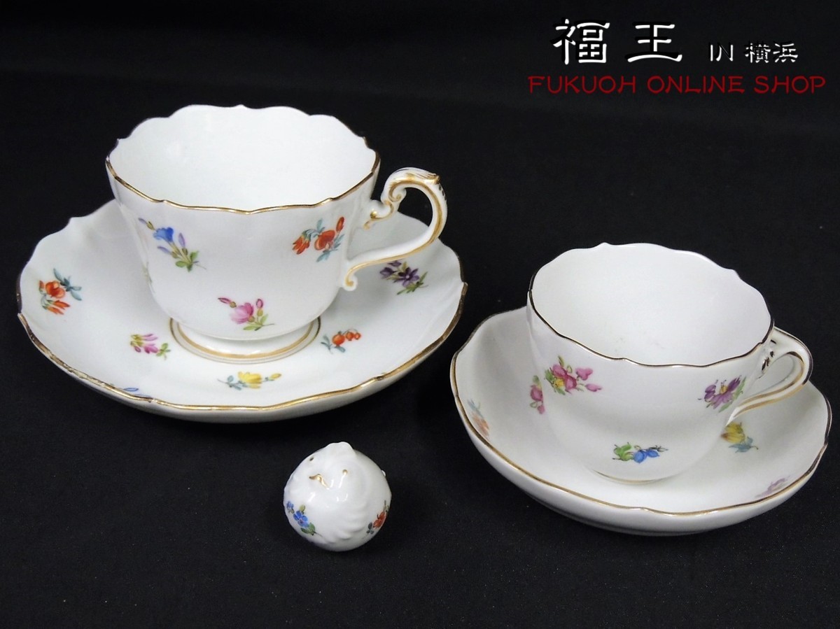 マイセン 散らし小花 カップ&ソーサー 2客 サイズ違い おまけ マイセン 散らし小花 カップ&ソーサー 2客 サイズ違い おまけ