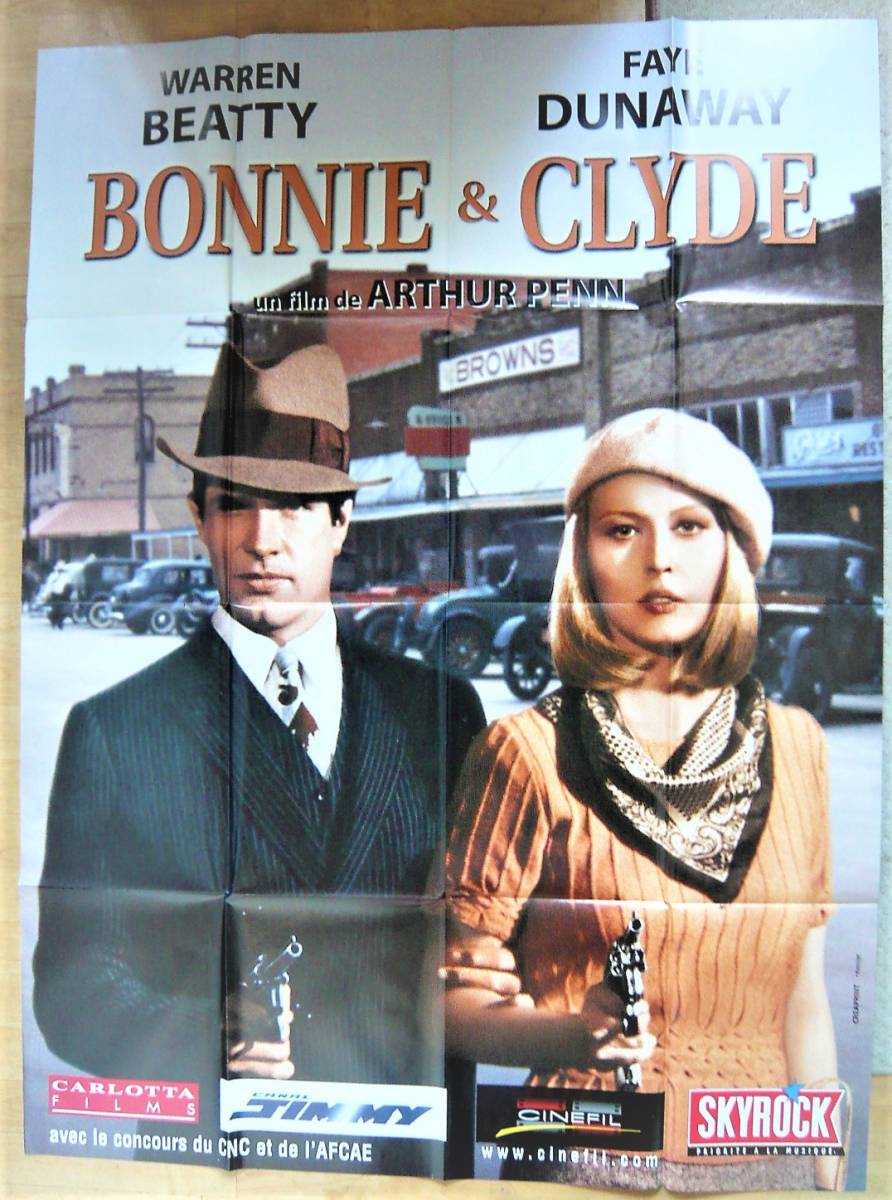 俺たちに明日はない : - 映画ポスター 0 x cm (28 日本版 and Clyde）