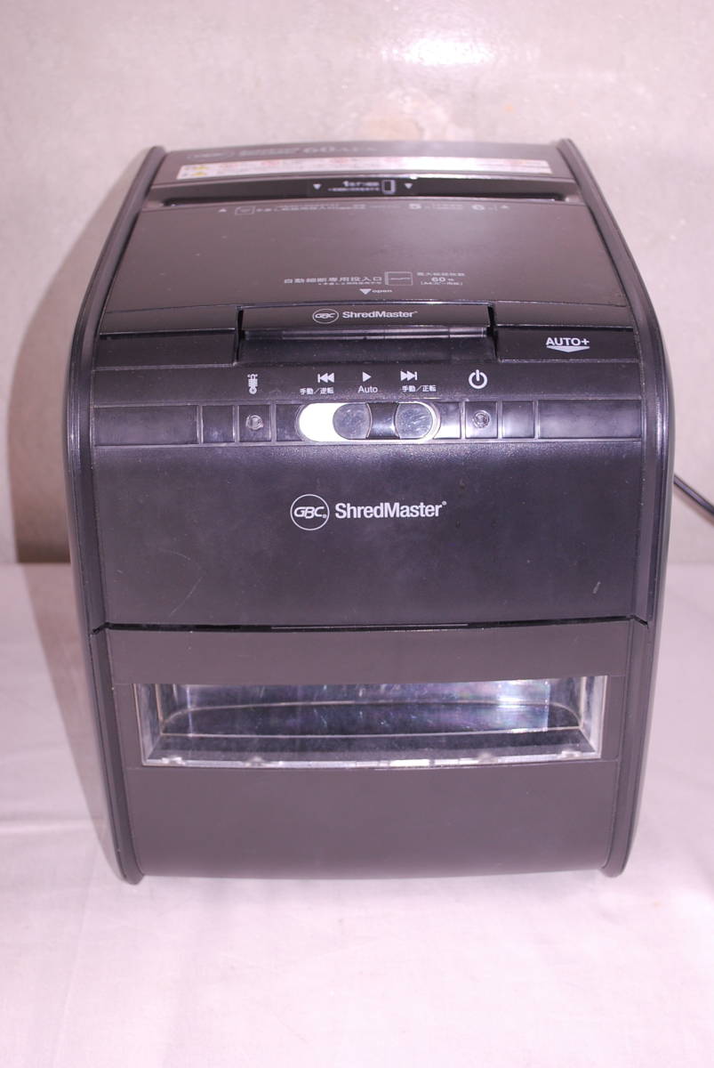 CBC オートフィールド シュレッダ GCS60AFX Yahoo!オークション
