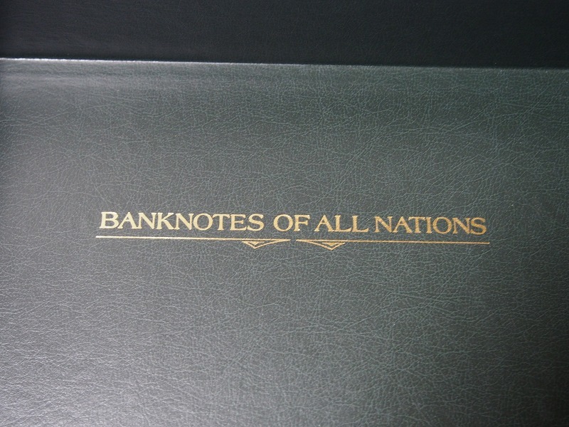 of Banknotes World 世界の国々の紙幣 'Banknotes Differ