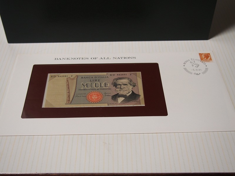 of Banknotes World 世界の国々の紙幣 'Banknotes Differ